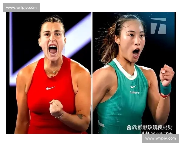 萨巴伦卡稳坐 WTA 榜首，郑钦文暴跌 13 位至第 24